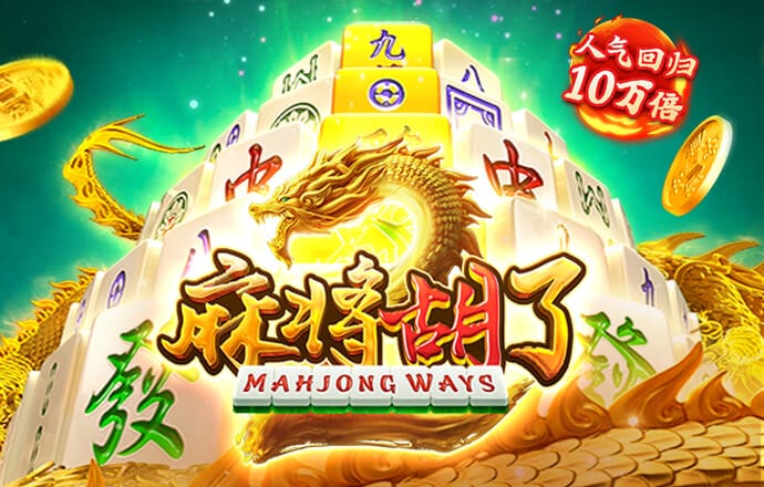 zoty中欧体育官方网站